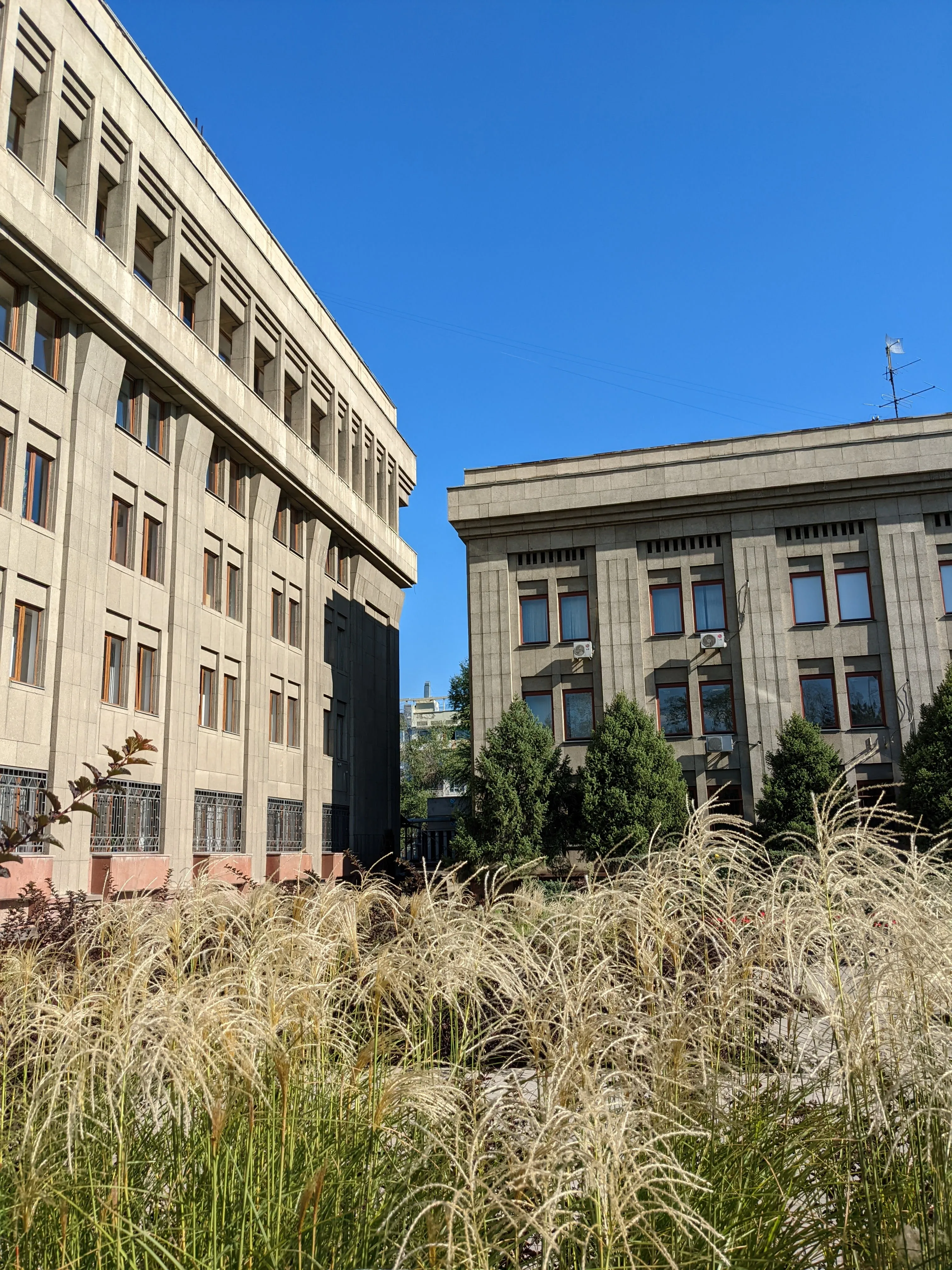 The National Bank building at Aiteke bi 67
